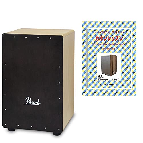 Pearl カホン PBC511-CC Pearl PBC-511CC ボックスカホン／プリメーロ パール | 島村楽器